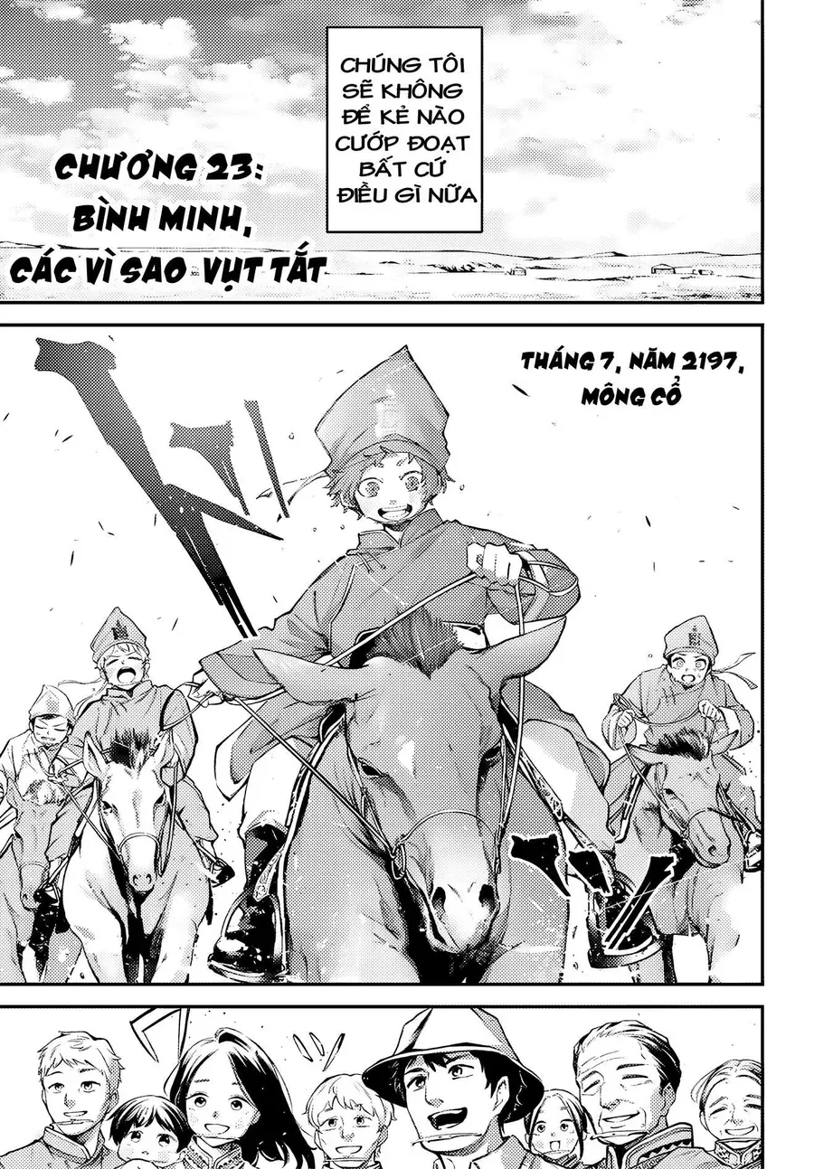 Rekkyou Sensen Chapter 23 - 2