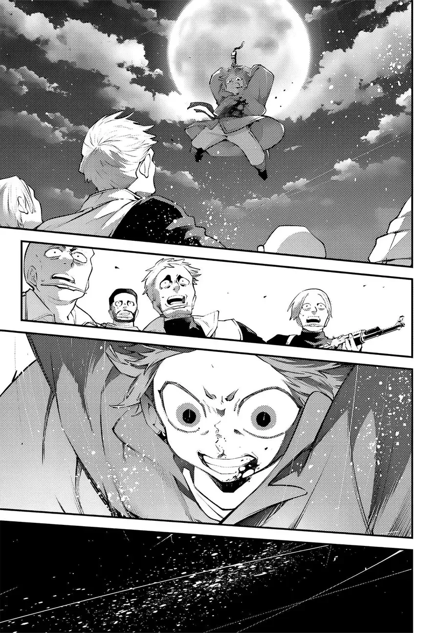 Rekkyou Sensen Chapter 23 - 20