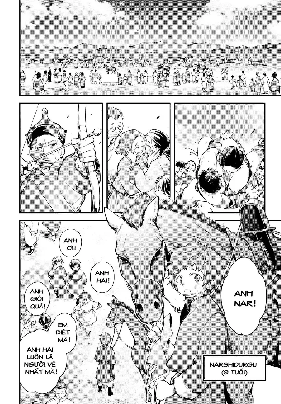 Rekkyou Sensen Chapter 23 - 3