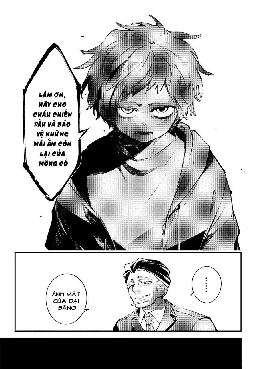 Rekkyou Sensen Chapter 23 - 29