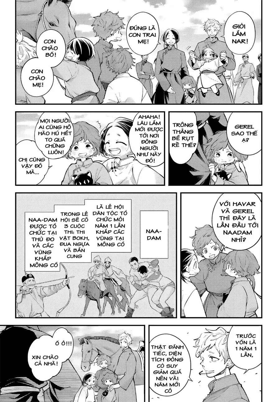 Rekkyou Sensen Chapter 23 - 4