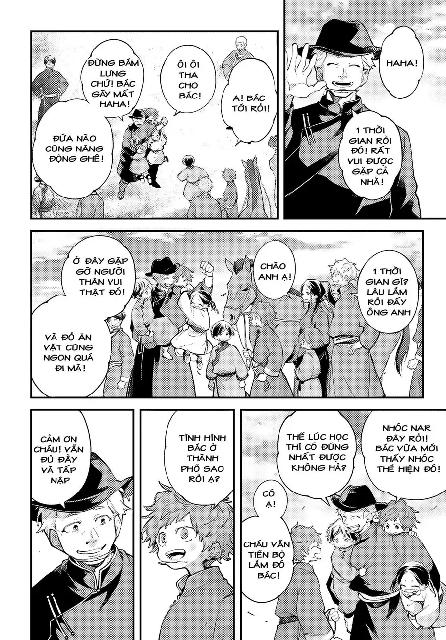 Rekkyou Sensen Chapter 23 - 5