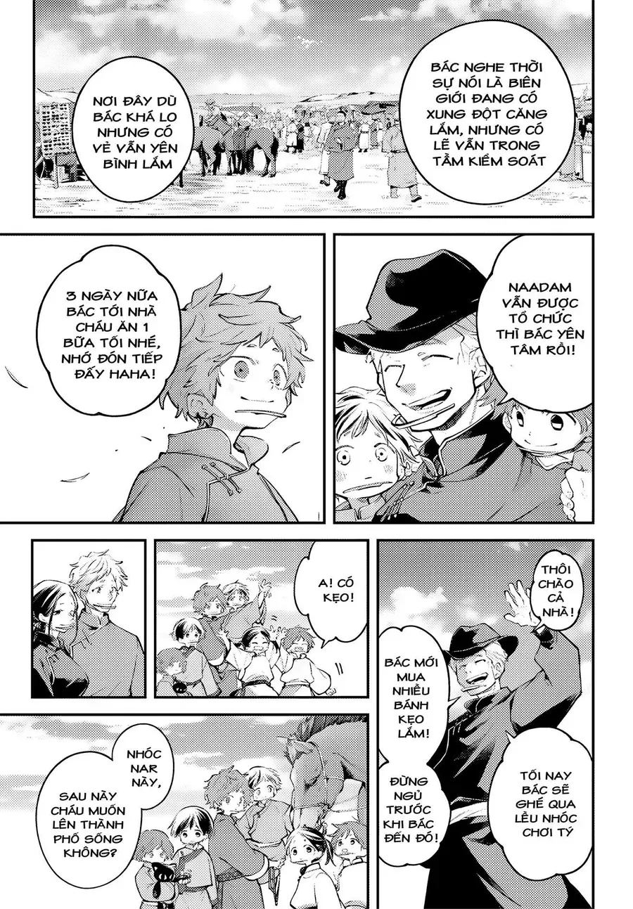 Rekkyou Sensen Chapter 23 - 6