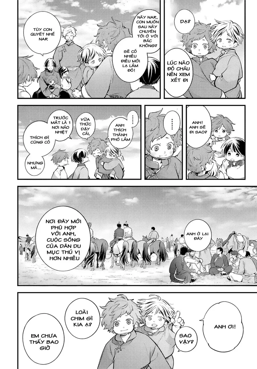 Rekkyou Sensen Chapter 23 - 7