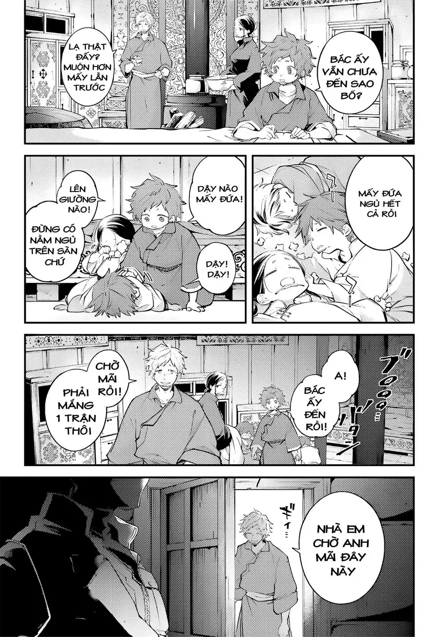 Rekkyou Sensen Chapter 23 - 10