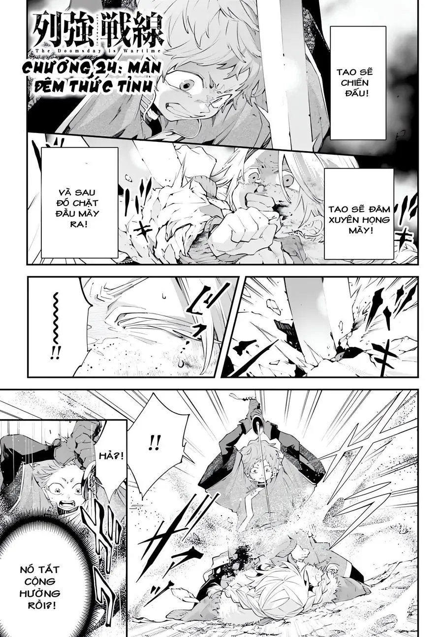 Rekkyou Sensen Chapter 24 - 2