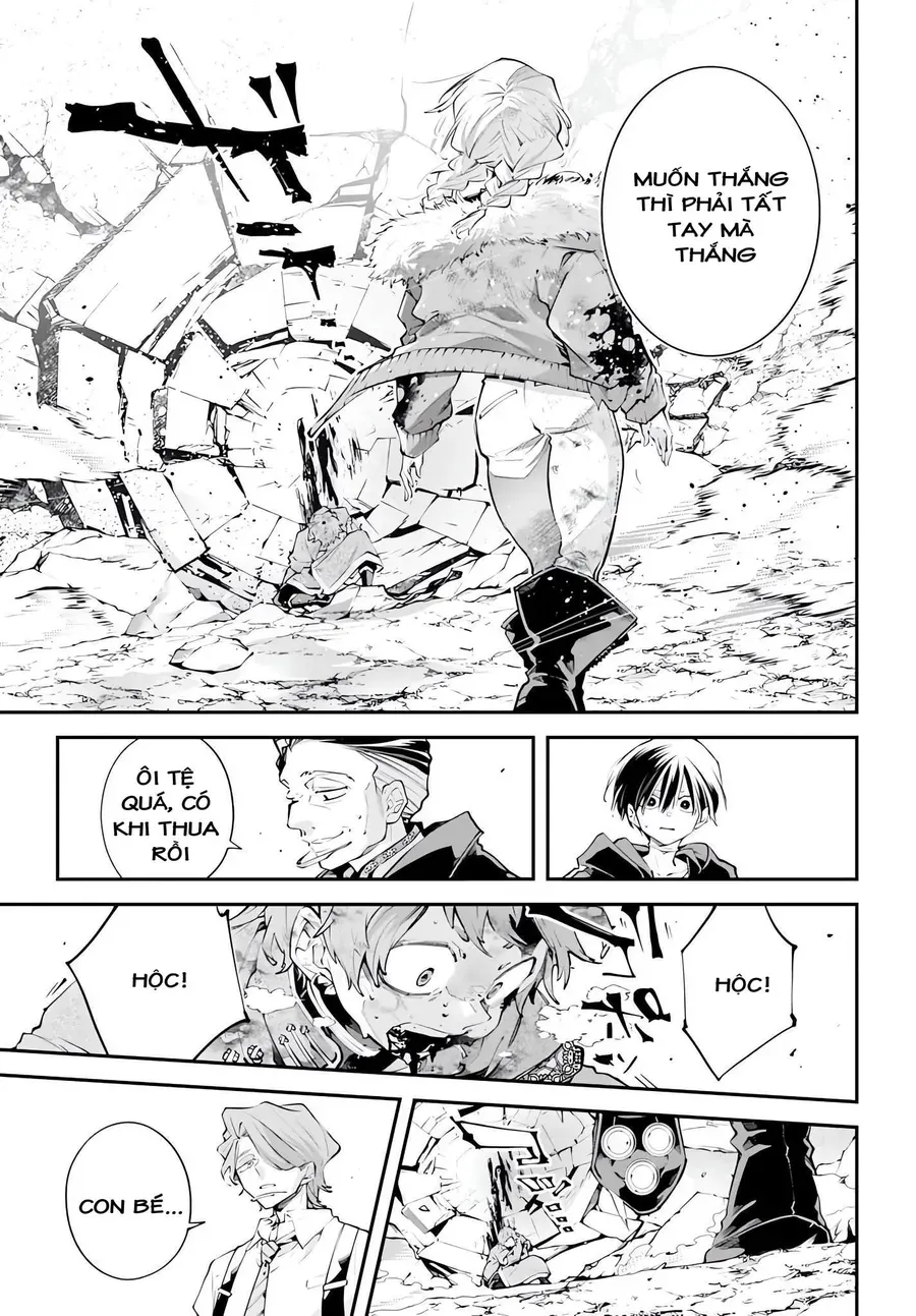 Rekkyou Sensen Chapter 24 - 21