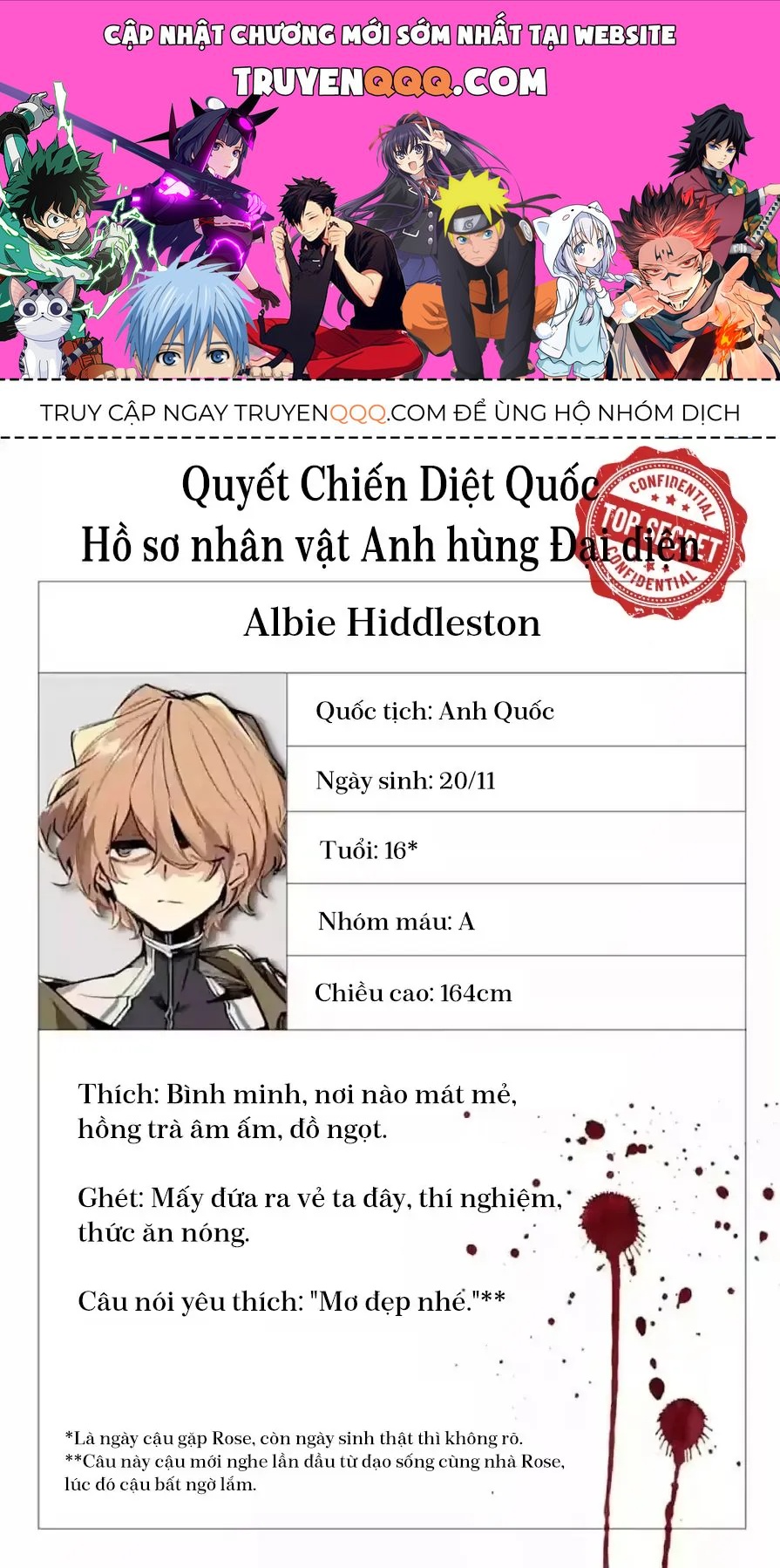 Rekkyou Sensen Chapter 25.5 - 1