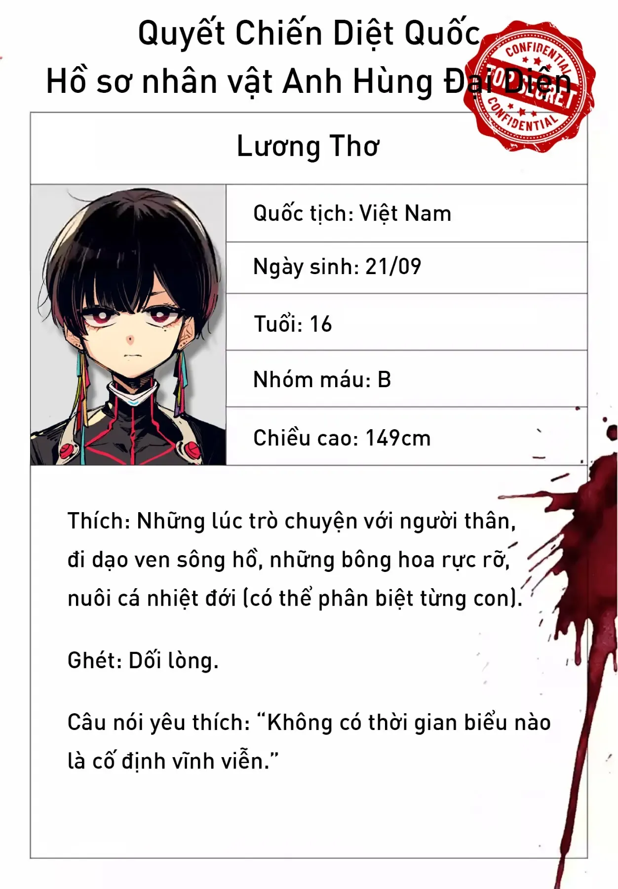 Rekkyou Sensen Chapter 25.5 - 11