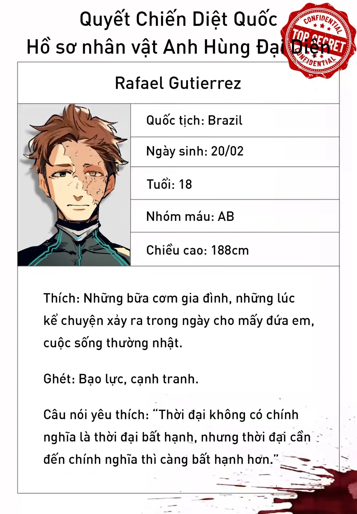 Rekkyou Sensen Chapter 25.5 - 13