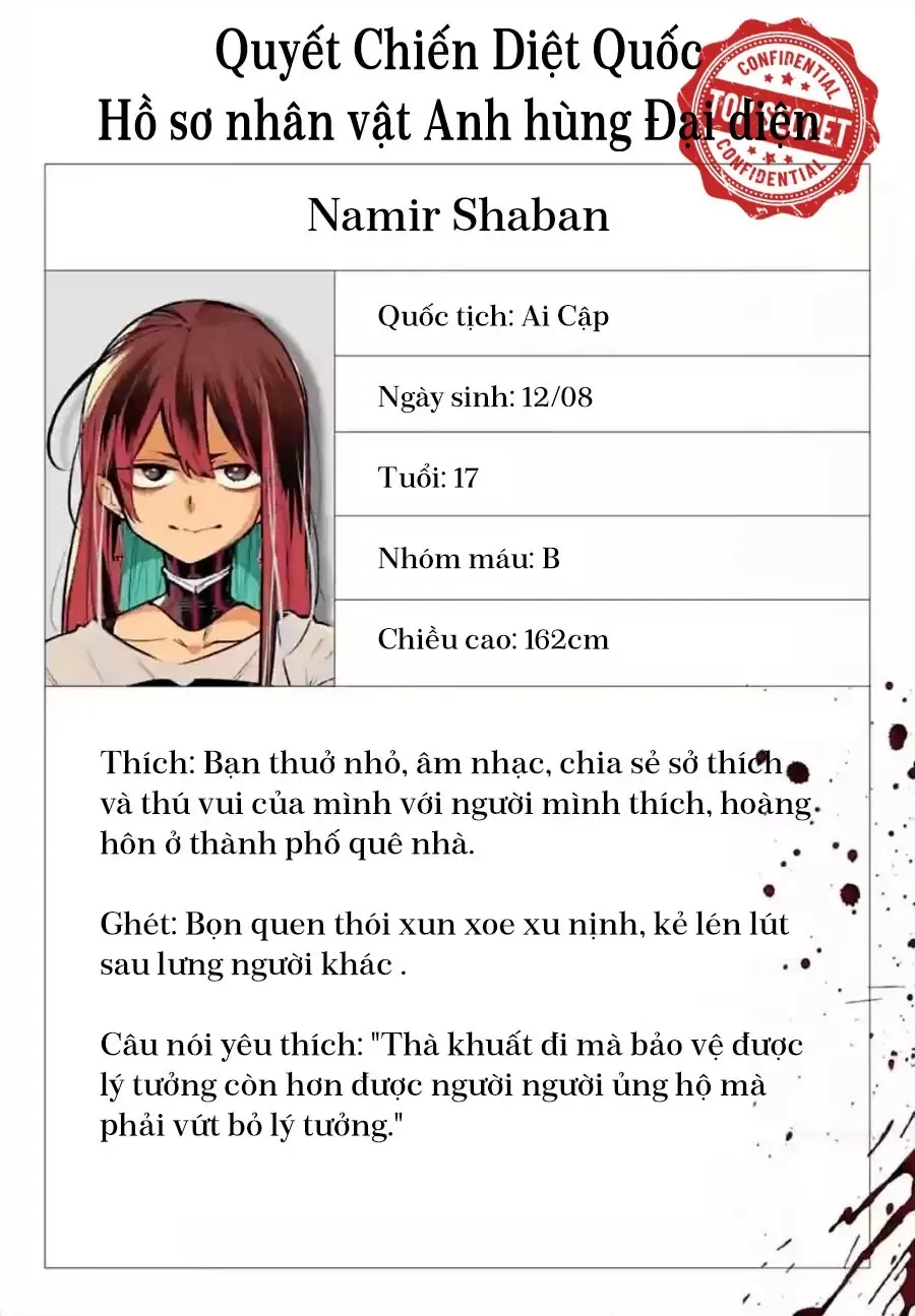 Rekkyou Sensen Chapter 25.5 - 6