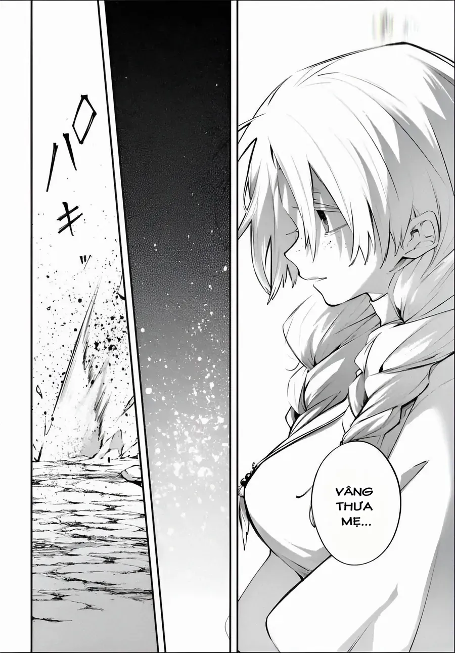 Rekkyou Sensen Chapter 25 - 35