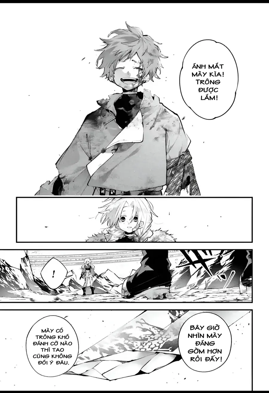 Rekkyou Sensen Chapter 26 - 26