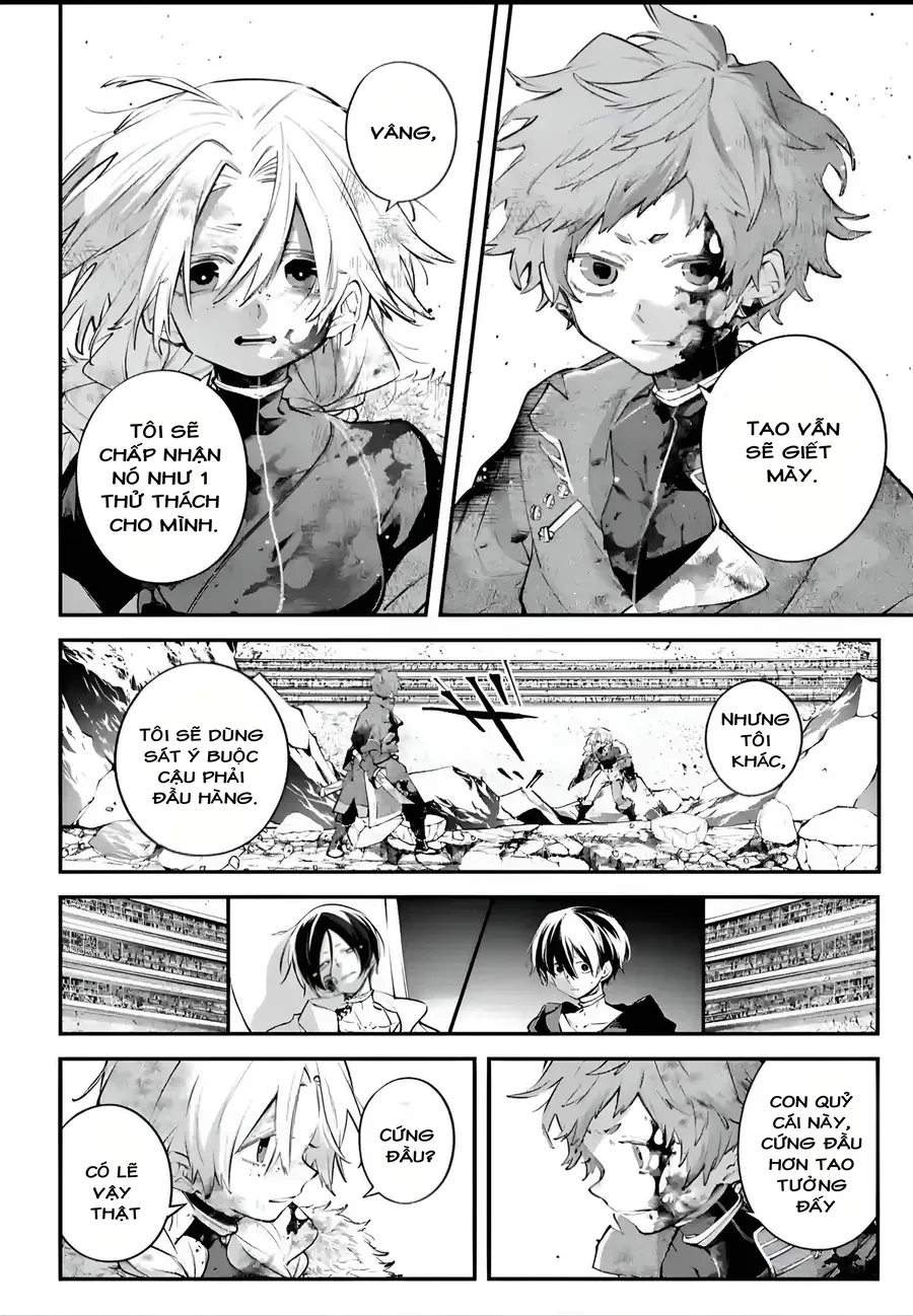 Rekkyou Sensen Chapter 26 - 27