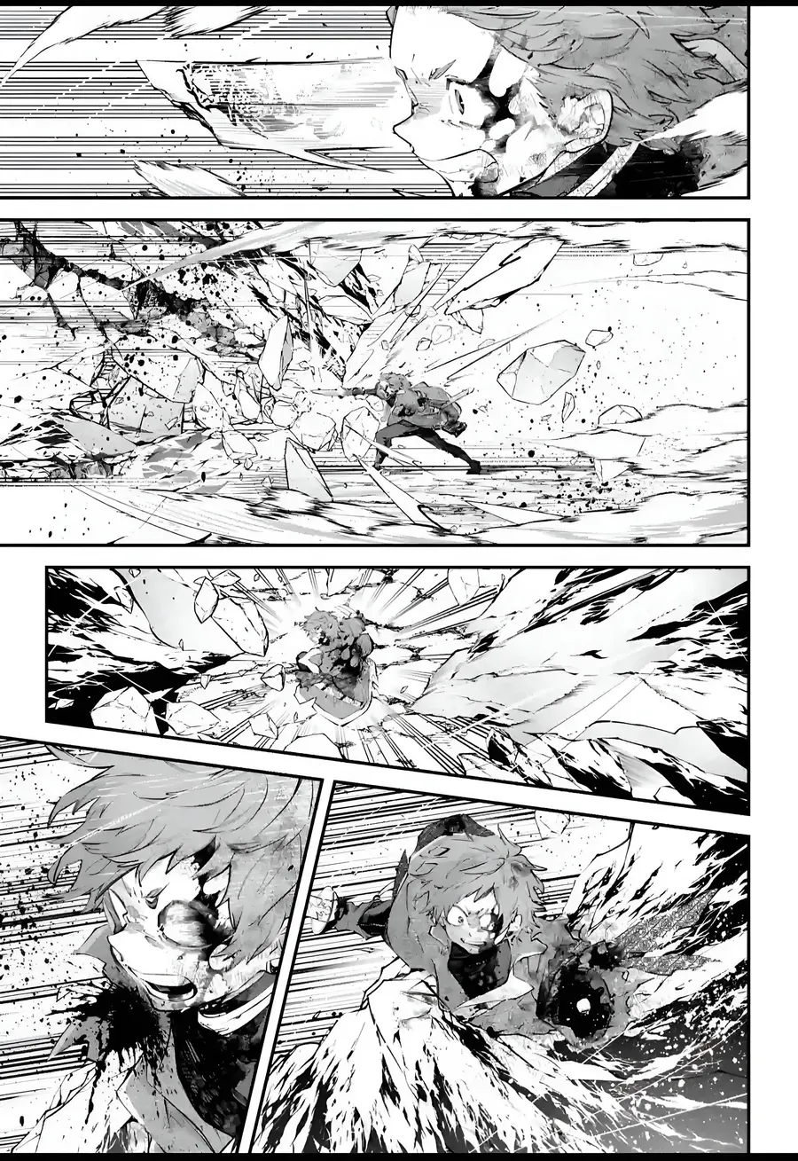 Rekkyou Sensen Chapter 26 - 30