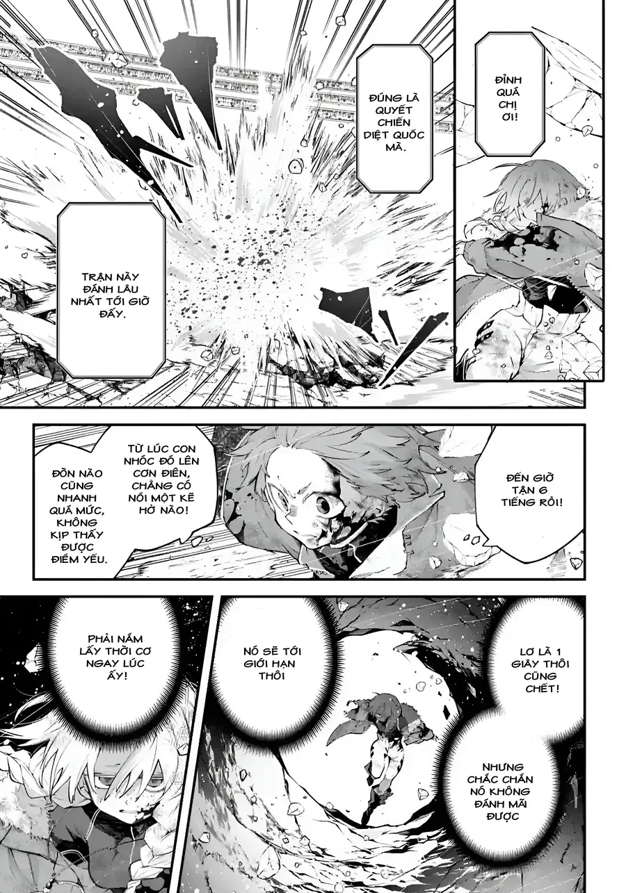 Rekkyou Sensen Chapter 26 - 4