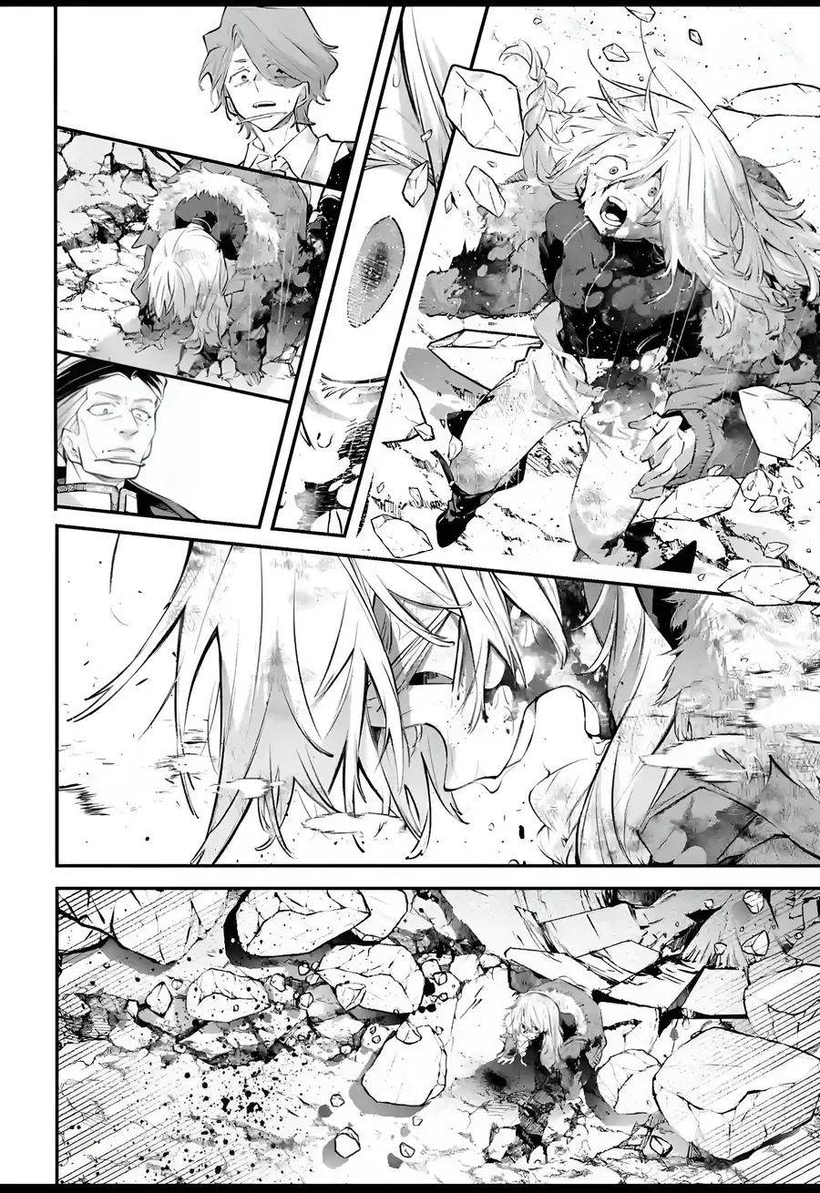 Rekkyou Sensen Chapter 26 - 33