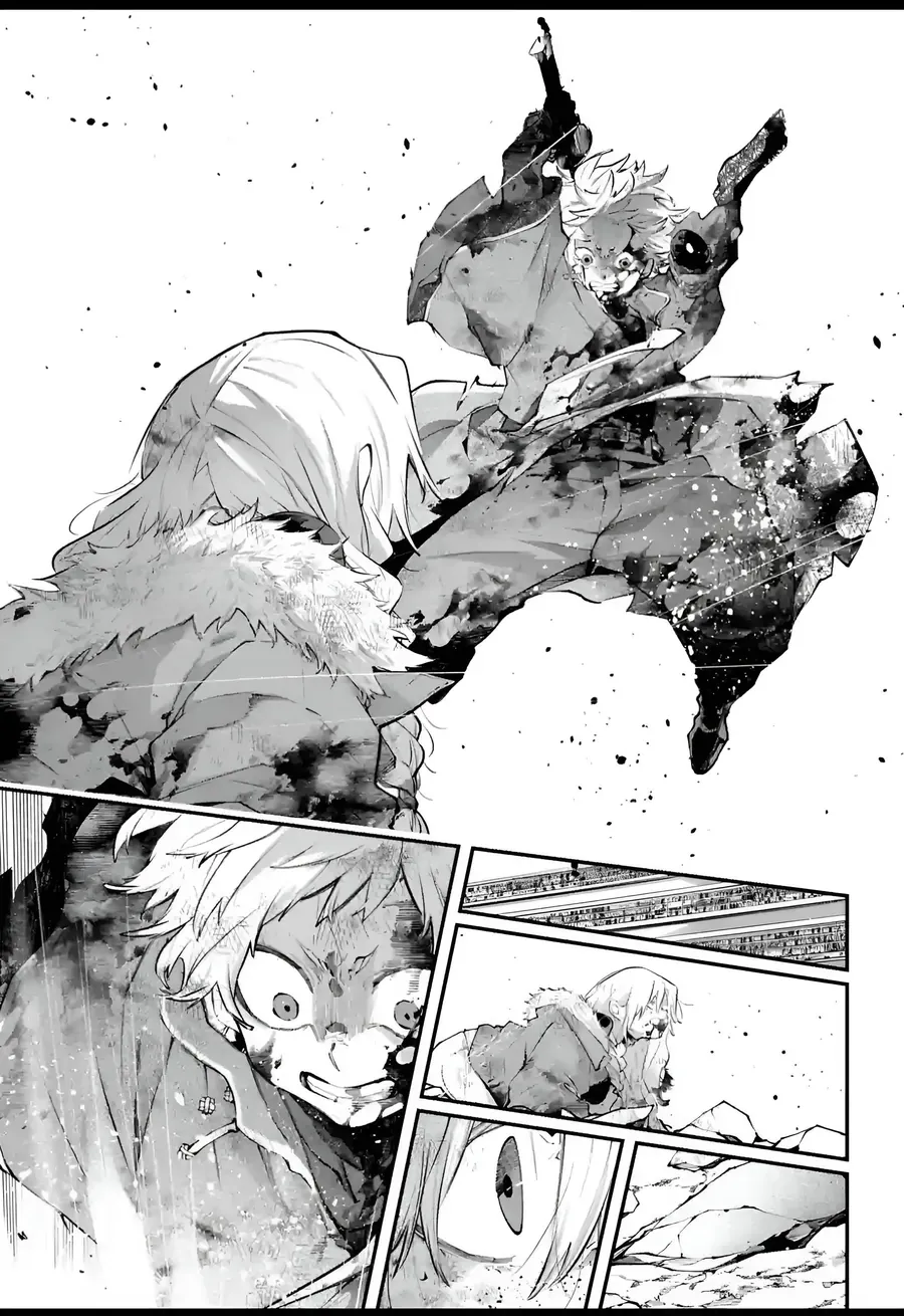 Rekkyou Sensen Chapter 26 - 34