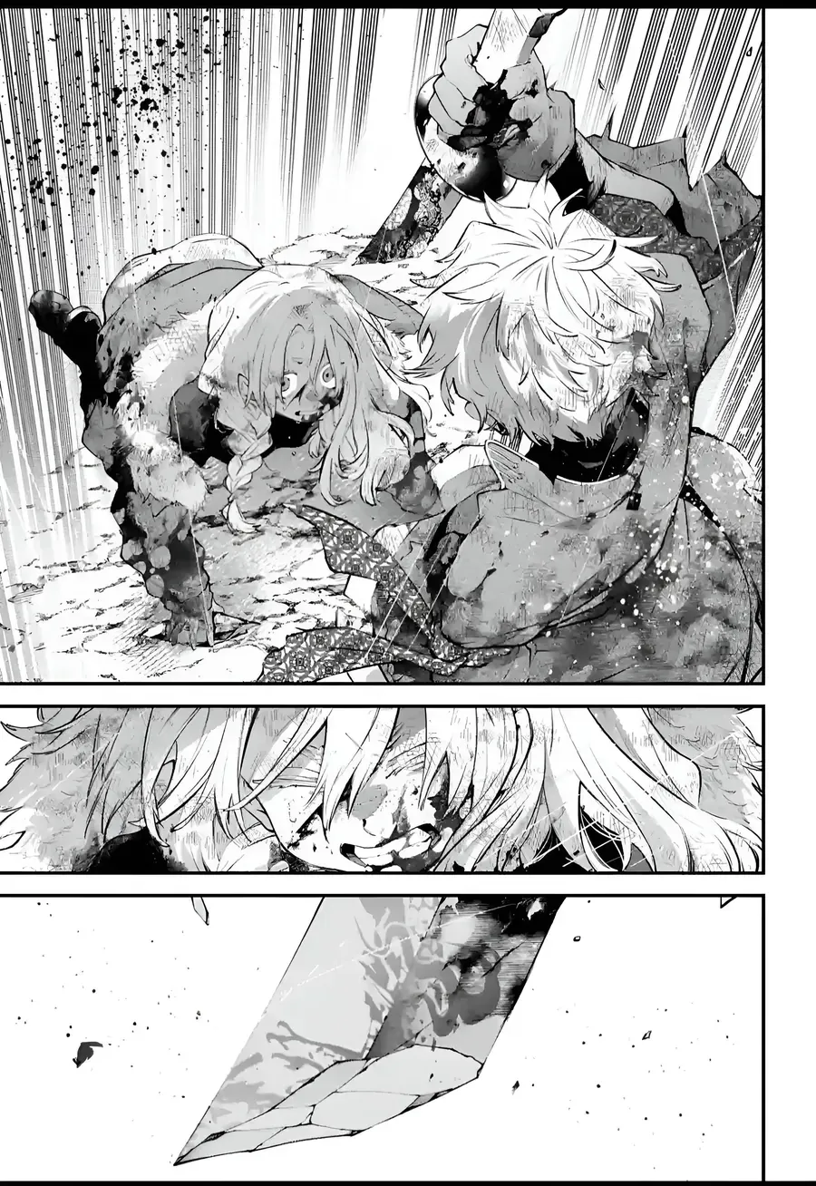 Rekkyou Sensen Chapter 26 - 36