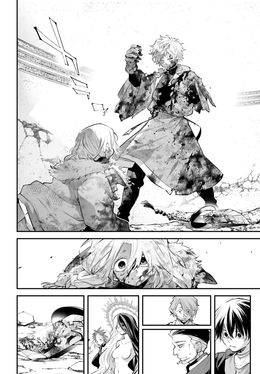 Rekkyou Sensen Chapter 26 - 37