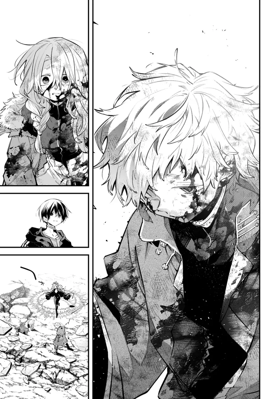 Rekkyou Sensen Chapter 26 - 38