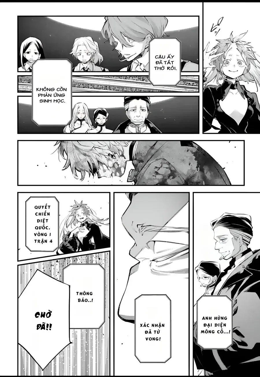 Rekkyou Sensen Chapter 26 - 39