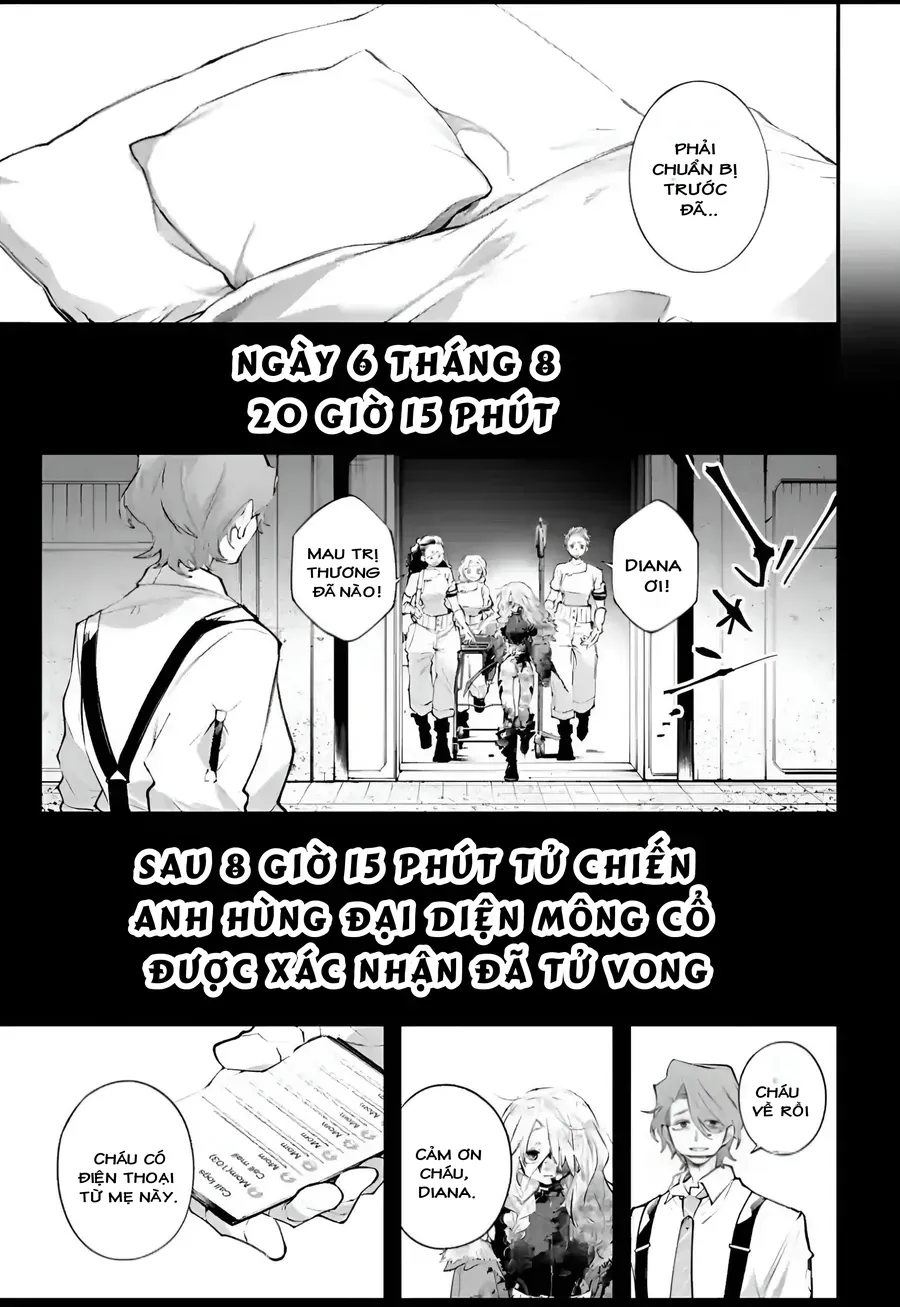 Rekkyou Sensen Chapter 26 - 44