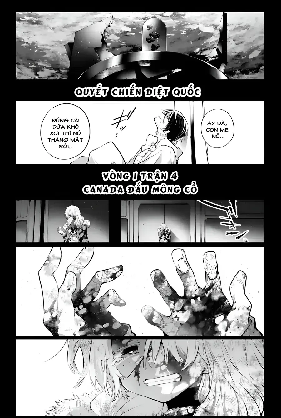 Rekkyou Sensen Chapter 26 - 46