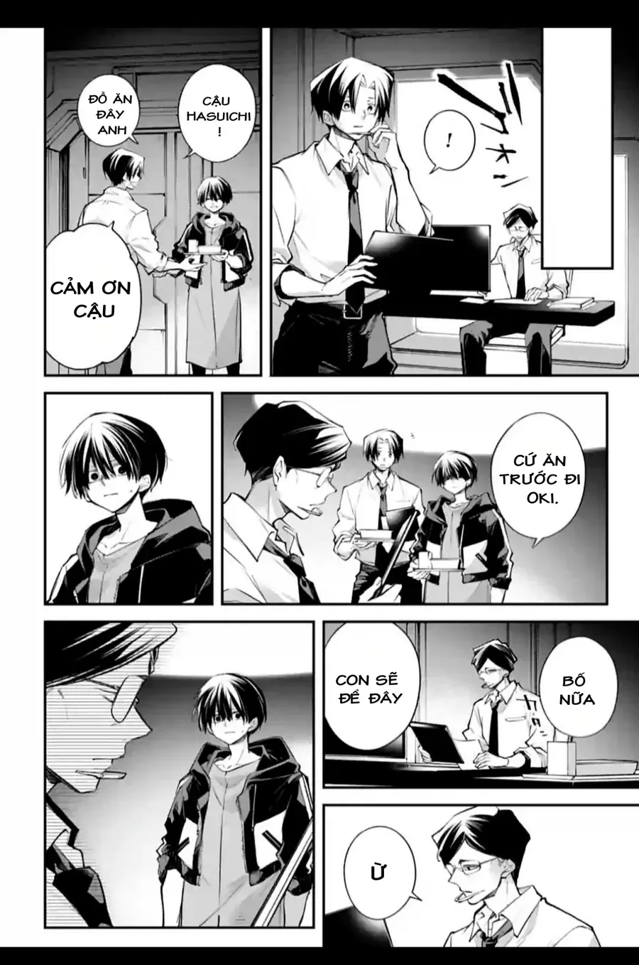 Rekkyou Sensen Chapter 27 - 11