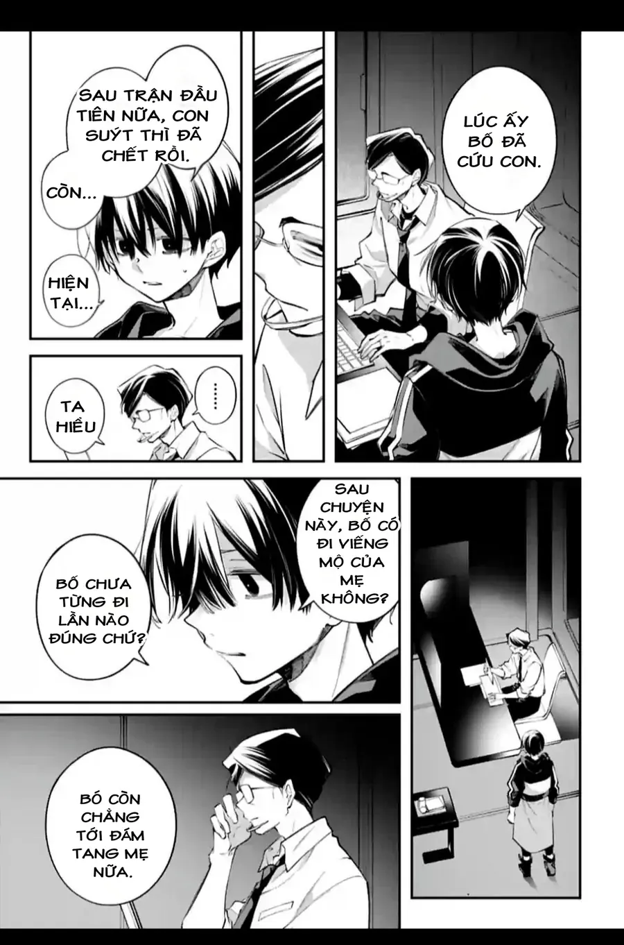 Rekkyou Sensen Chapter 27 - 12