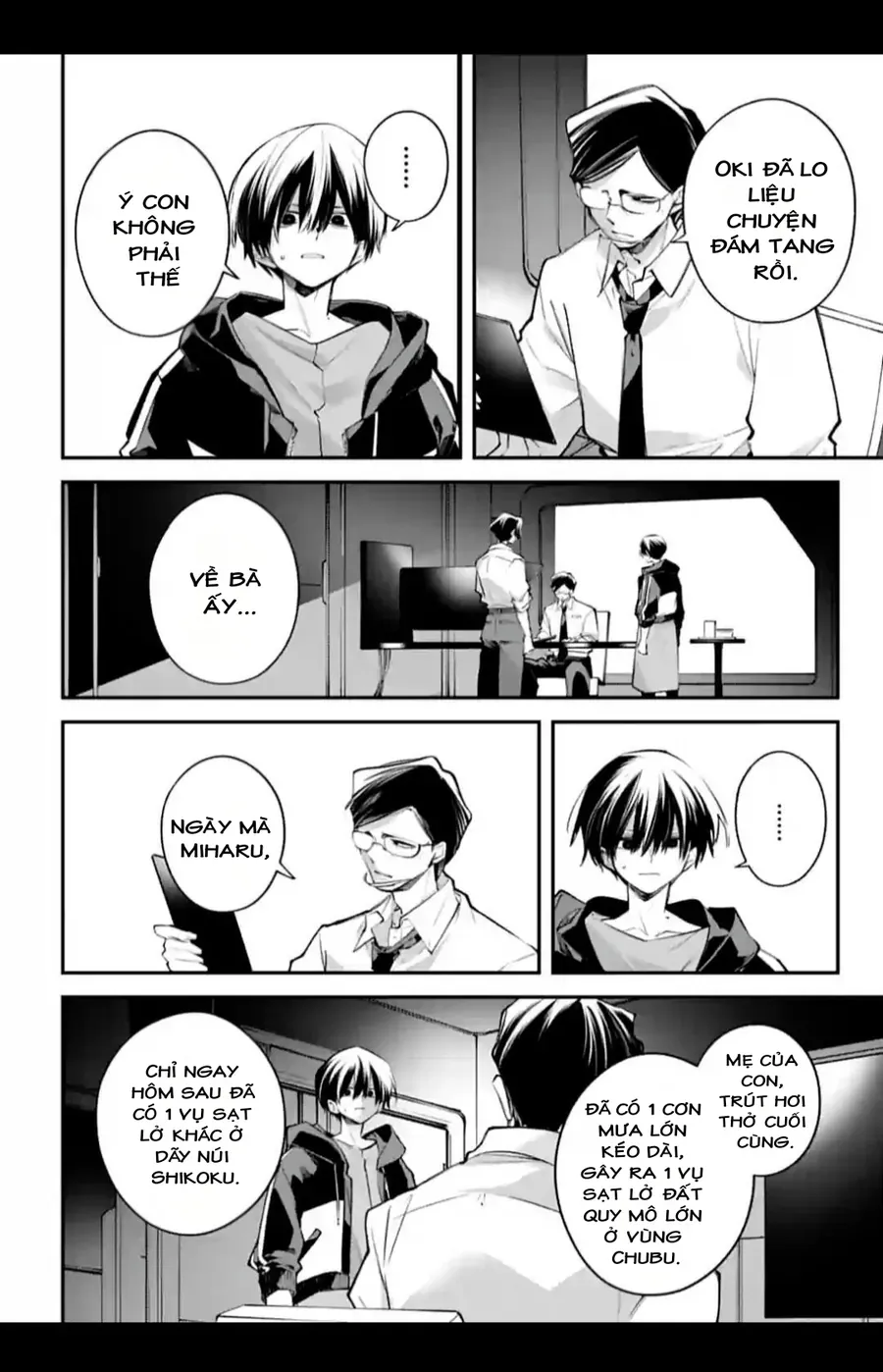 Rekkyou Sensen Chapter 27 - 13