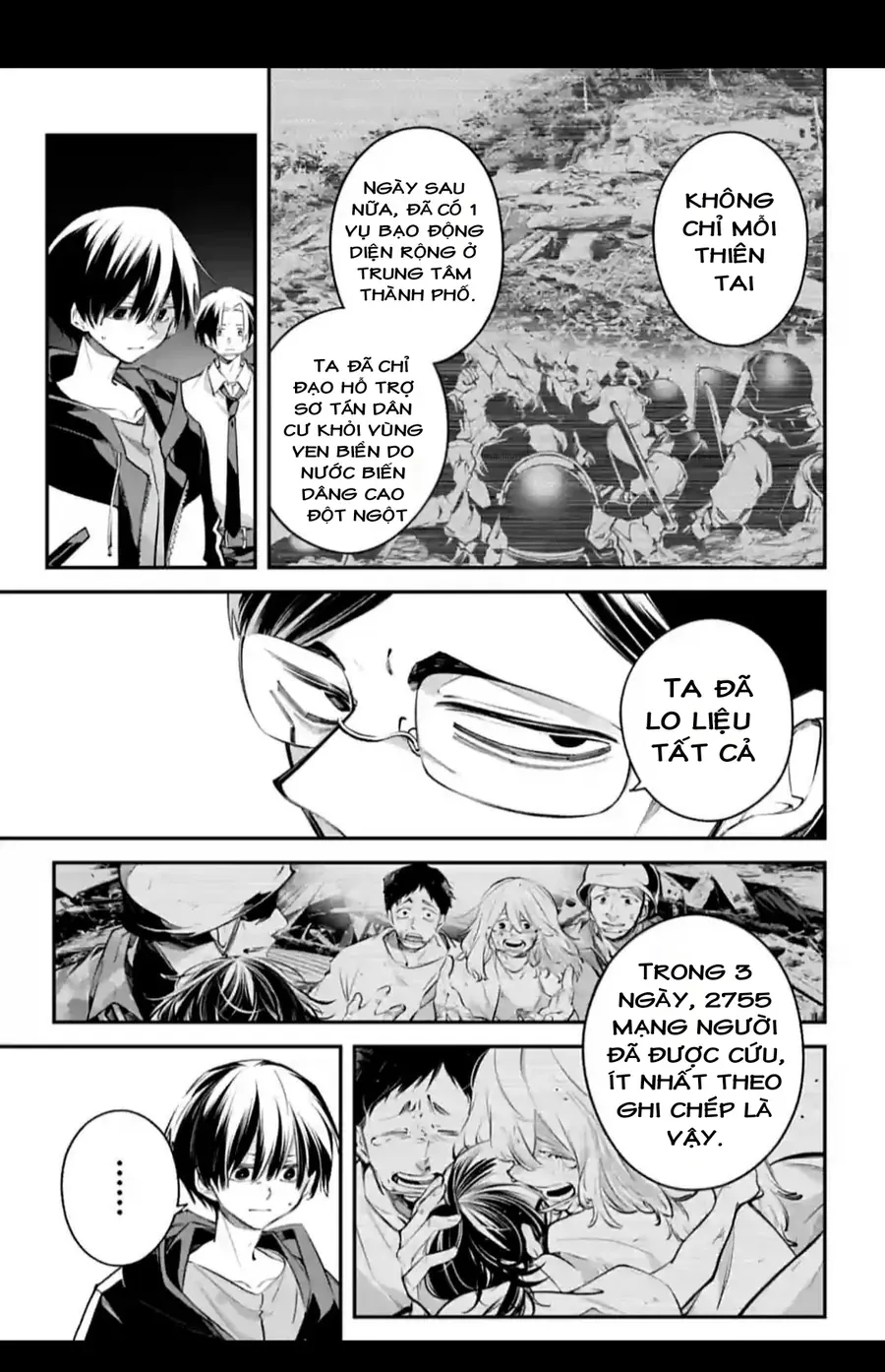 Rekkyou Sensen Chapter 27 - 14