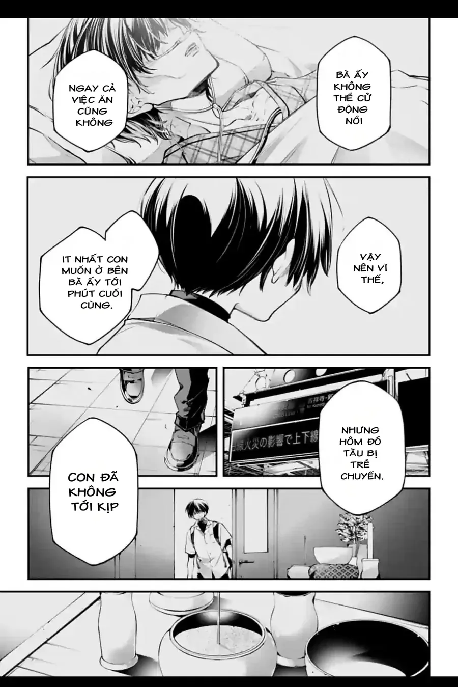 Rekkyou Sensen Chapter 27 - 16