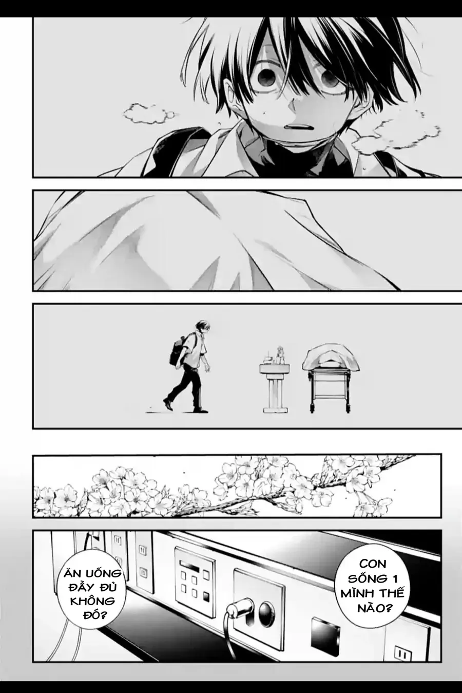 Rekkyou Sensen Chapter 27 - 17