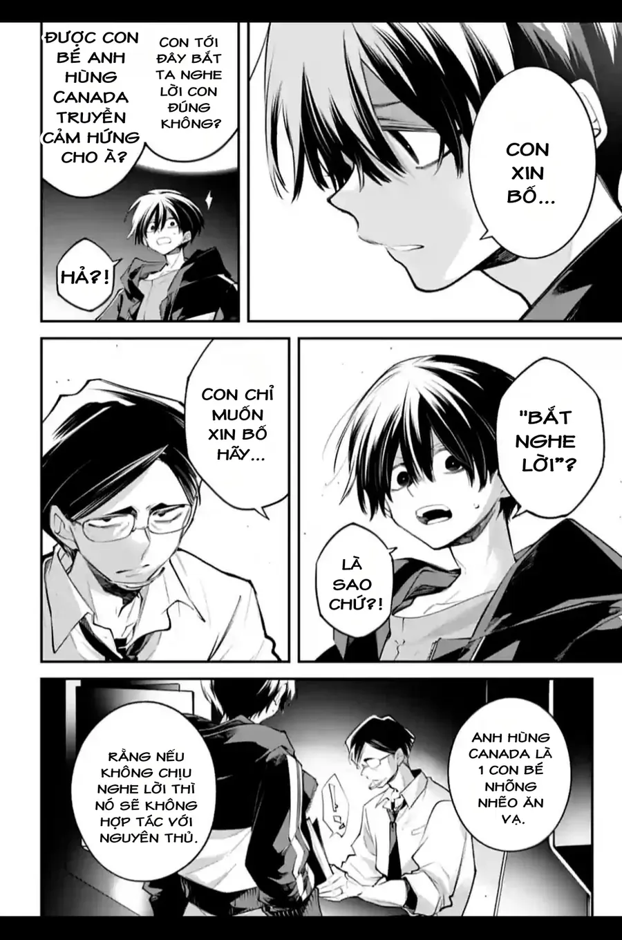 Rekkyou Sensen Chapter 27 - 19