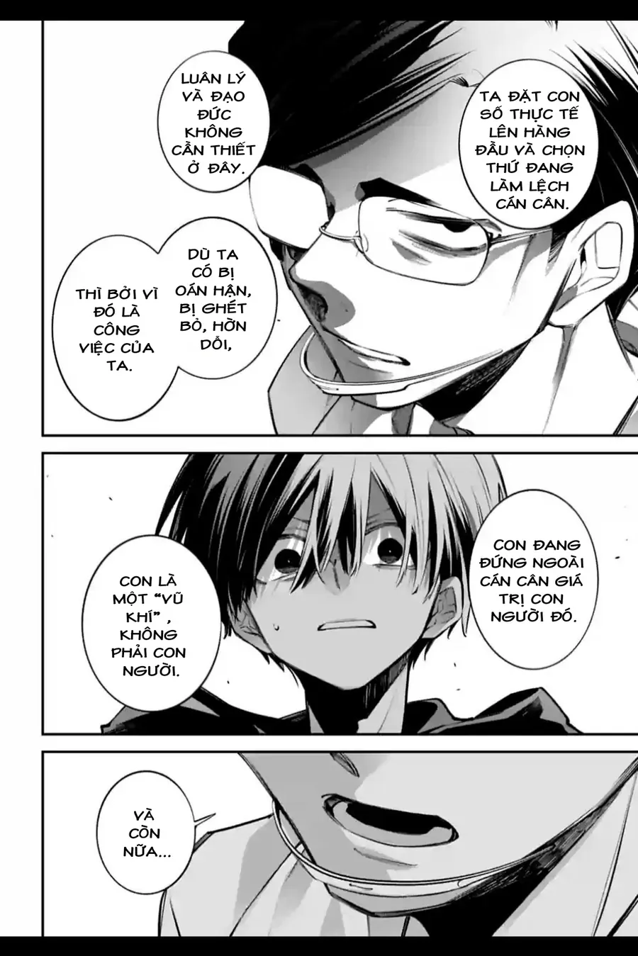 Rekkyou Sensen Chapter 27 - 21