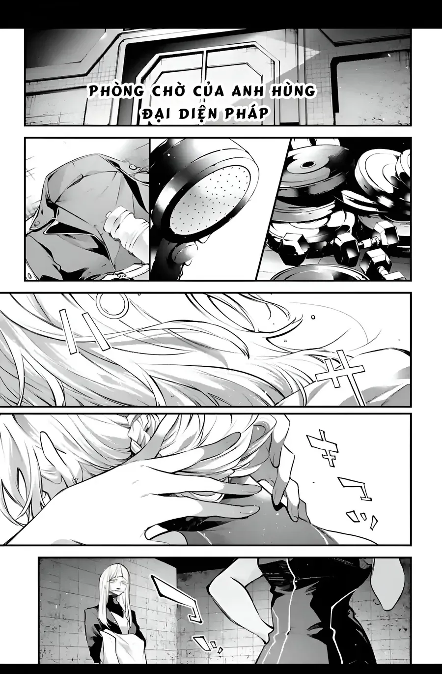 Rekkyou Sensen Chapter 27 - 24