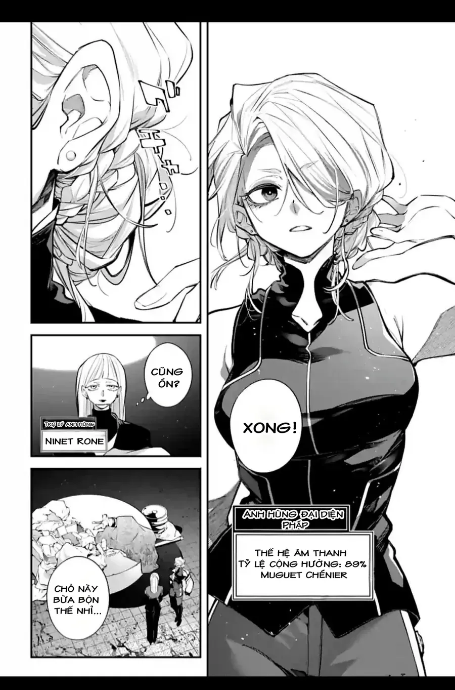 Rekkyou Sensen Chapter 27 - 25