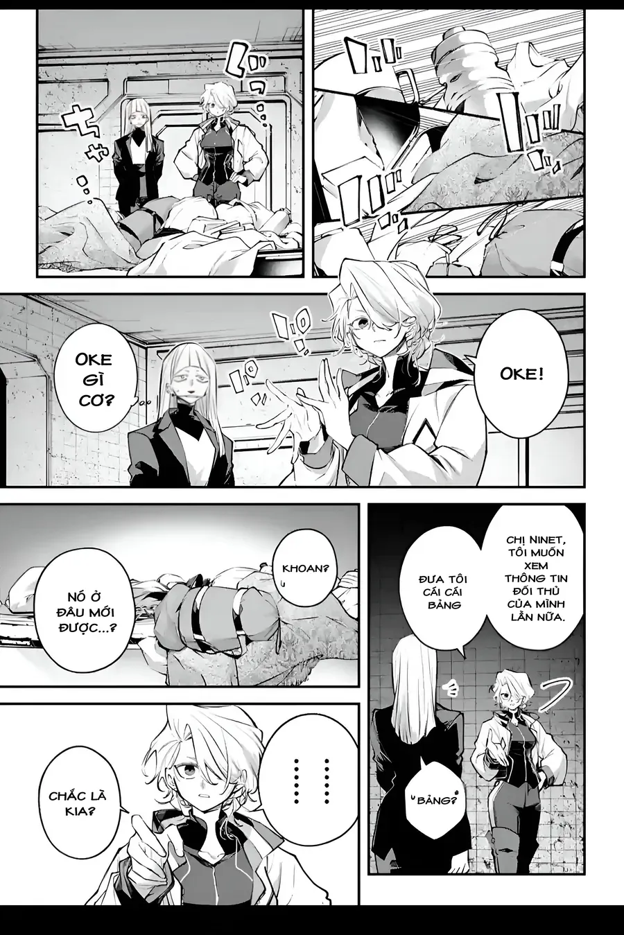 Rekkyou Sensen Chapter 27 - 26