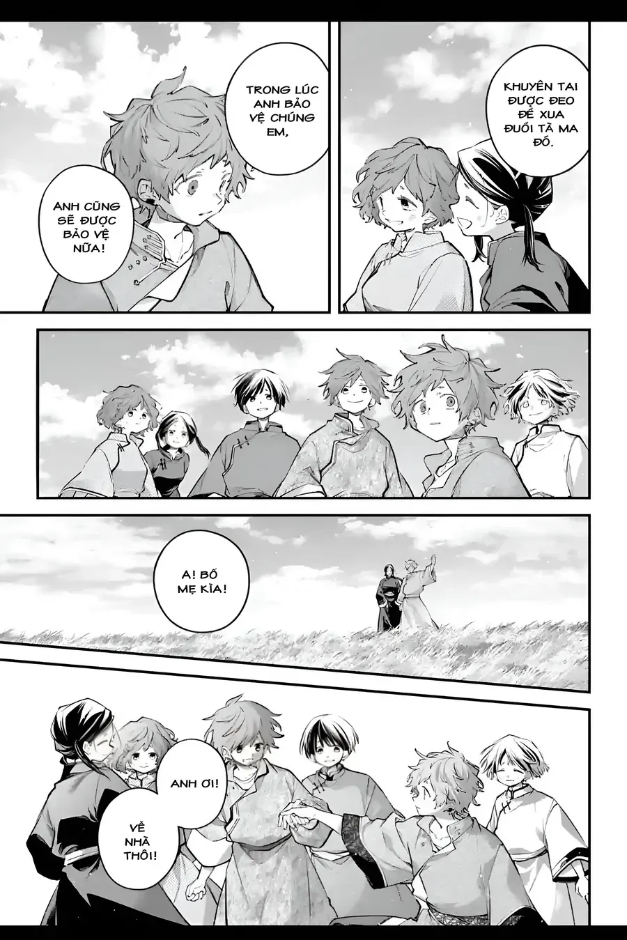 Rekkyou Sensen Chapter 27 - 4