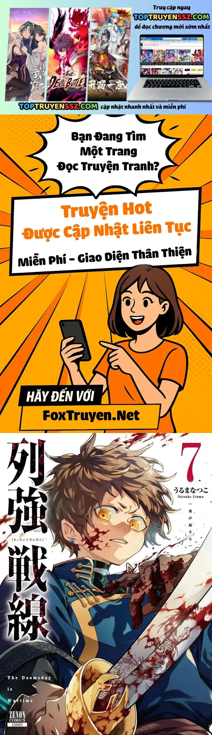 Rekkyou Sensen Chapter 28.8 - 2