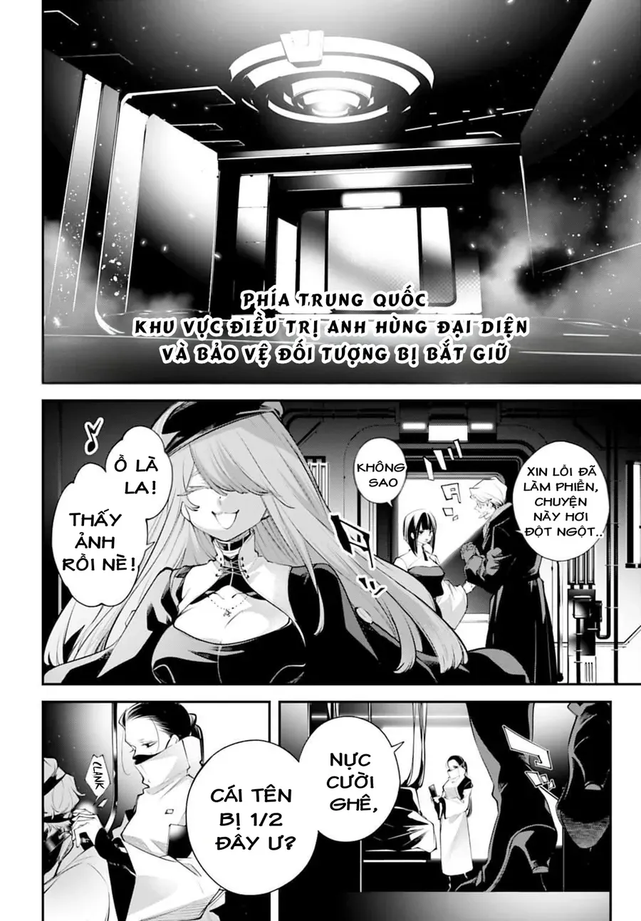 Rekkyou Sensen Chapter 28 - 22