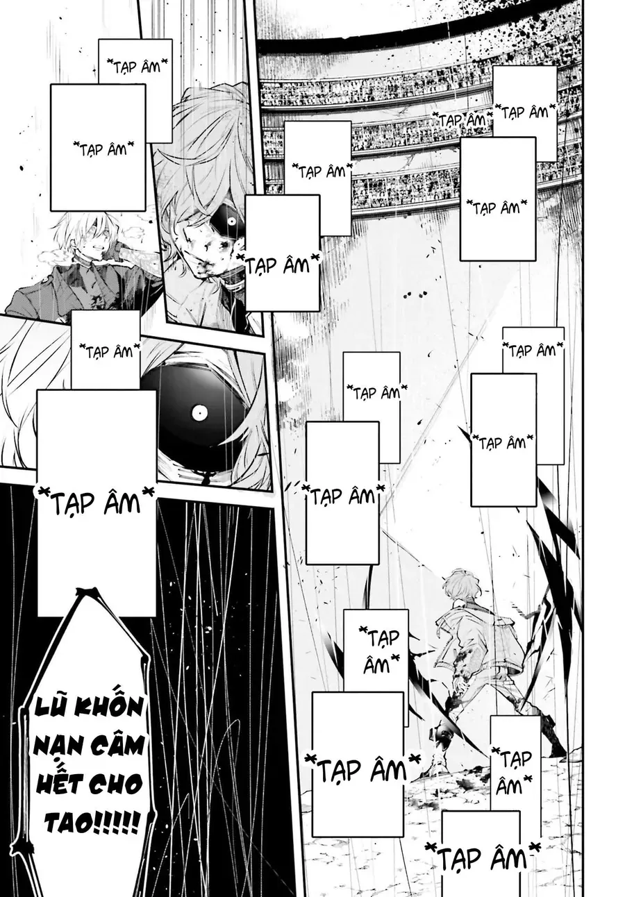 Rekkyou Sensen Chapter 3.5 - 12