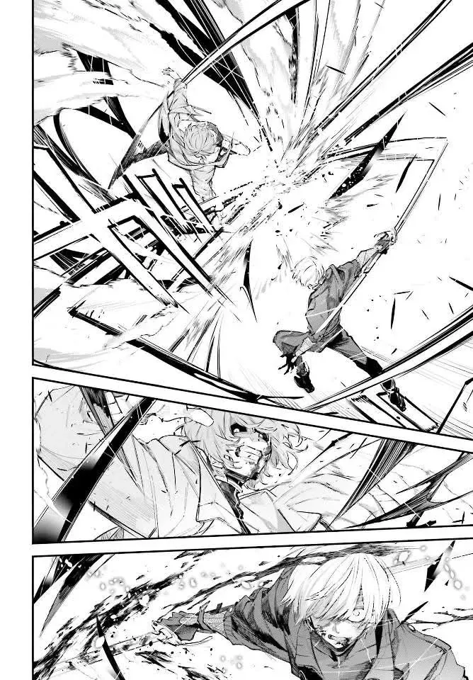 Rekkyou Sensen Chapter 3.5 - 5