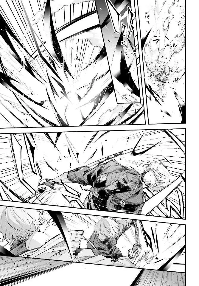 Rekkyou Sensen Chapter 3.5 - 6