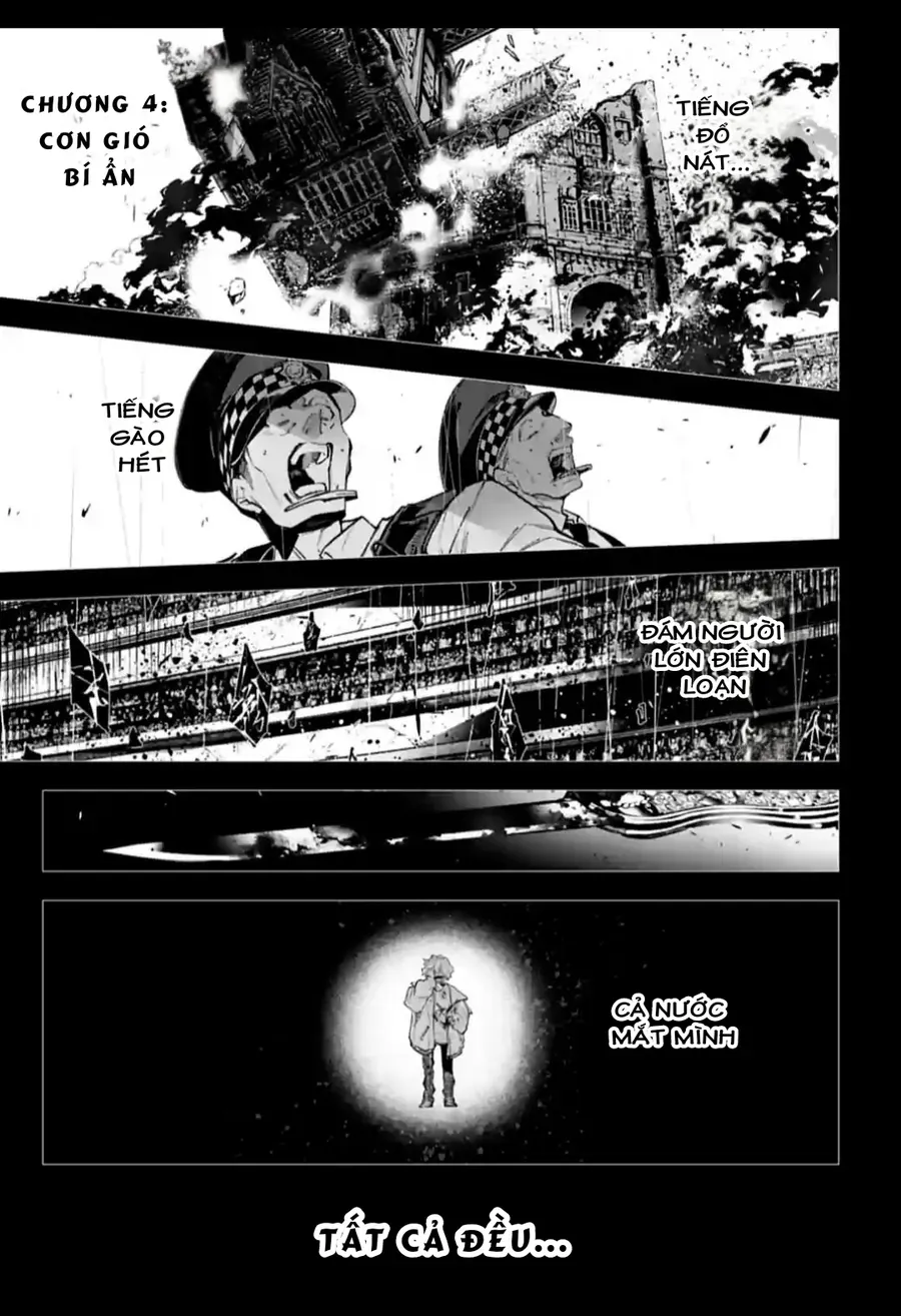 Rekkyou Sensen Chapter 4.5 - 2