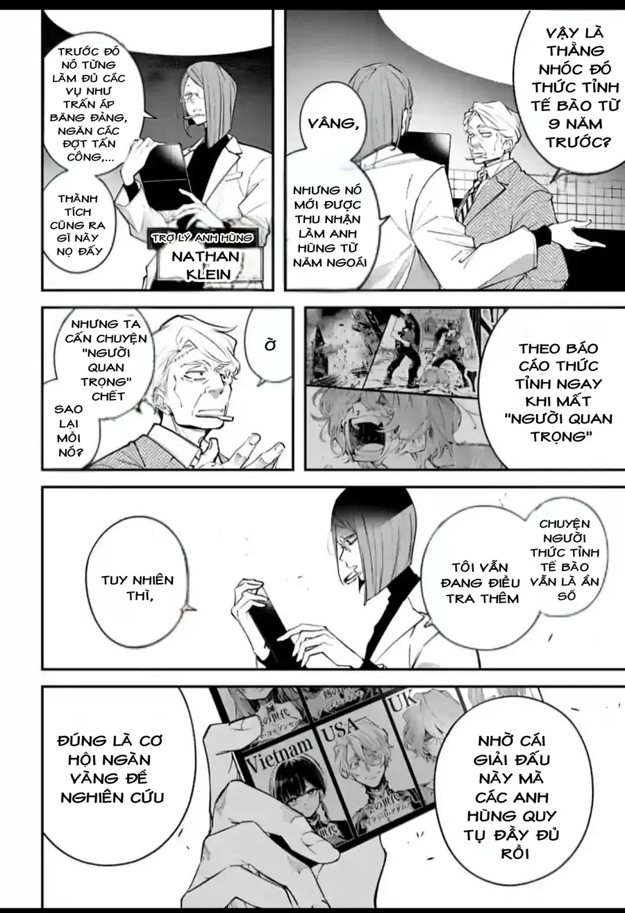 Rekkyou Sensen Chapter 4.5 - 11