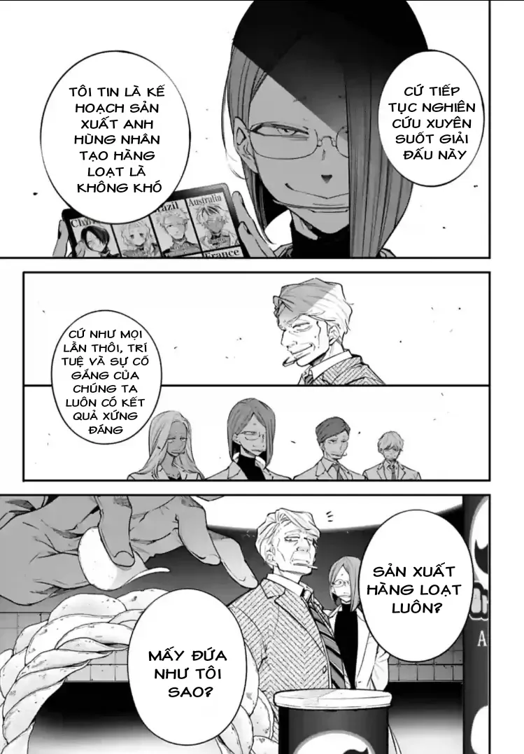 Rekkyou Sensen Chapter 4.5 - 12