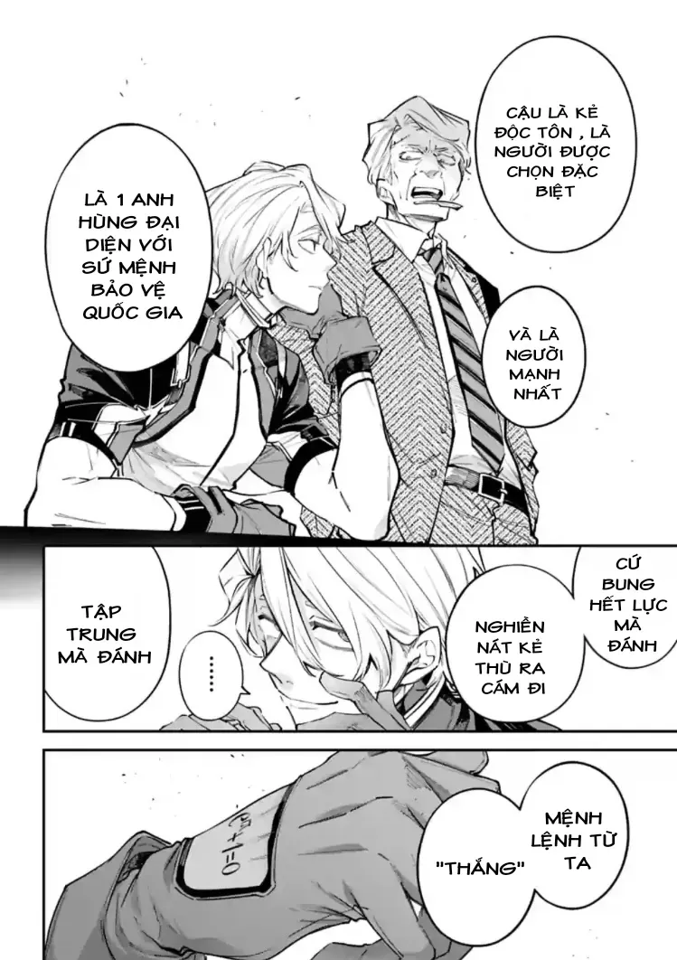 Rekkyou Sensen Chapter 4.5 - 15