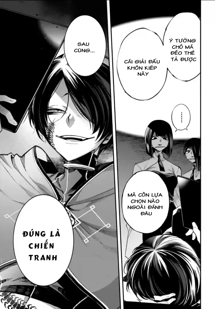 Rekkyou Sensen Chapter 4.5 - 20